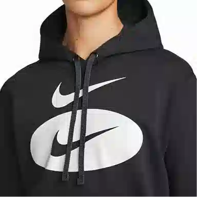 Nike Logo