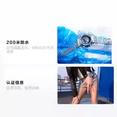 CASIO G-SHOCK MAC GMA-S110TB-8APFM