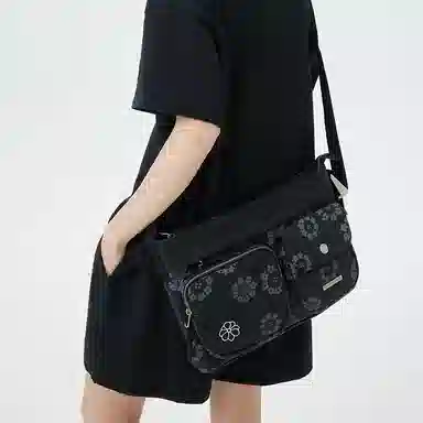 Li-Ning Fashion Crossbody Bag Black