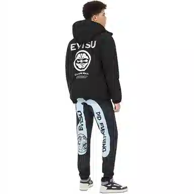EVISU 2024