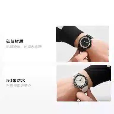 adidas Originals Silicone Strap Watch