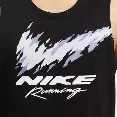 Nike Dri-Fit Mylar