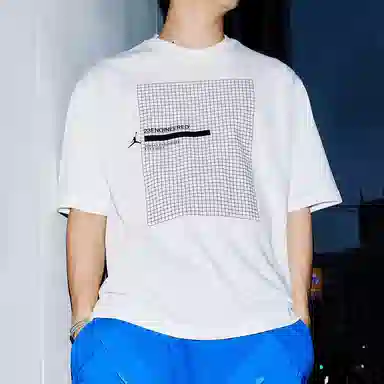 Air Jordan 23 Engineered T