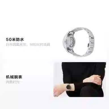 EMPORIO ARMANI AR60055