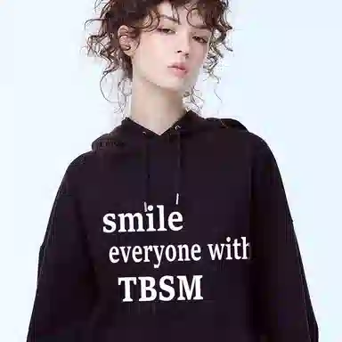 TBSM Logo
