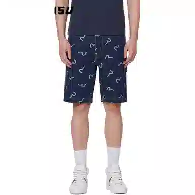 EVISU SS22 Denim Shorts
