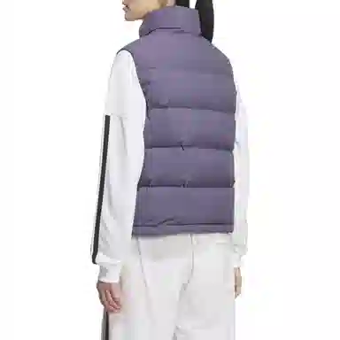 adidas Helionic DOWN RELAXED 600