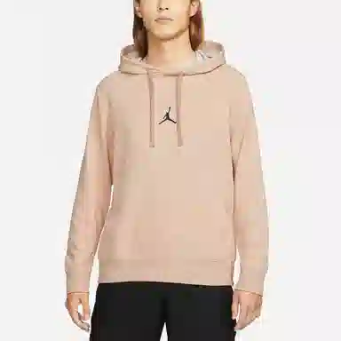 Jordan Logo Knit Hoodie Pink Grey