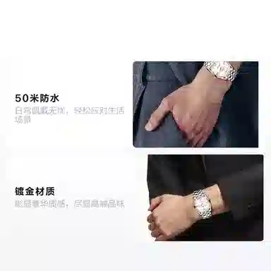 TITONI 50 39mm 93808-SRG-616