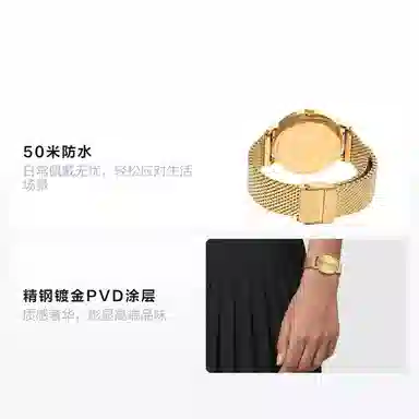 TISSOT 50 34mm PVD PVD T143.210.33.021.00