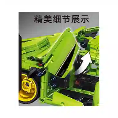 sain 381pcs QL0493
