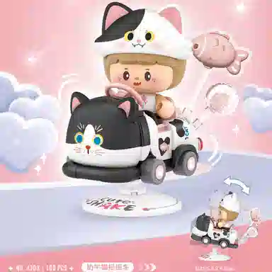 LOZ DIY 188pcs189pcs190pcs LOZ4301-4308