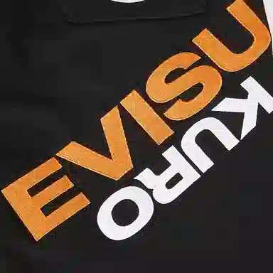 EVISU Logo Embroidered Joggers Black