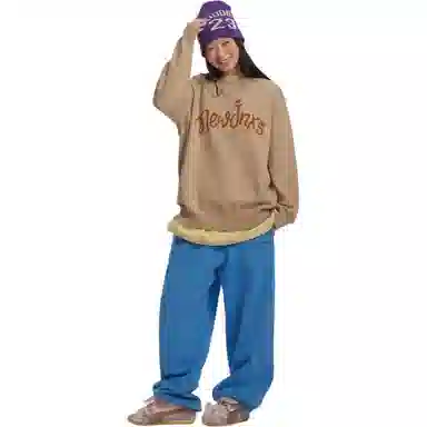 Jiangnan Mr. Sweater