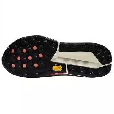 Nike ZoomX Zegama Trail 2