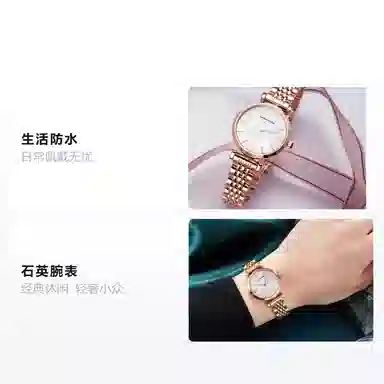 EMPORIO ARMANI GIANNI T-B 28mm AR11316