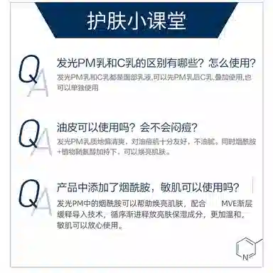 60ml60ml*260ml*360ml*6