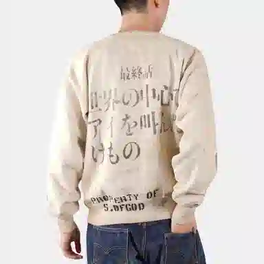 SAINT Mxxxxxx x Evangelion FW21