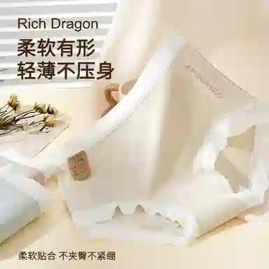 Rich Dragon 10A