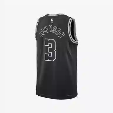 Nike NBA 22-23 3