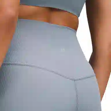 Lululemon Align Ribbed Pant