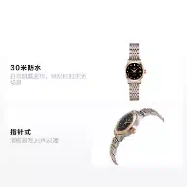 LONGINES 26mm K18K L2.320.5.57.7