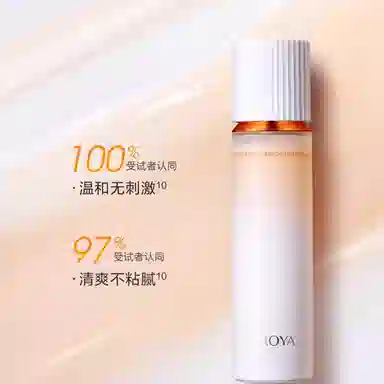 2.0 120ml
