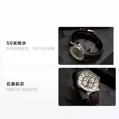 Casio MTP-E303L-7AVDF