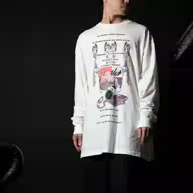 Cav Empt Decentre
