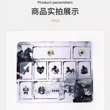 三国杀 经典牌垫 身份国战 游戏 防水鼠标垫配件舒适 桌游
