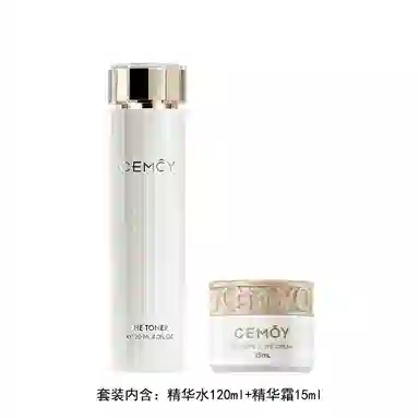CEMOY 15ml*2