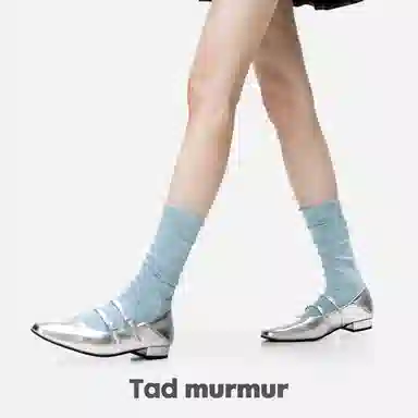 Tad murmur