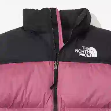 The North Face 1996 Retro Nuptse Jacket