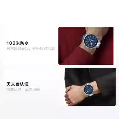 Casio Edifice EQB-900DB-2APR