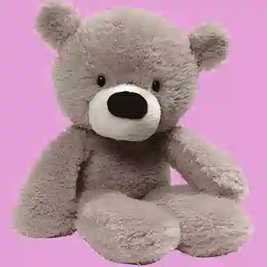 GUND 35cm