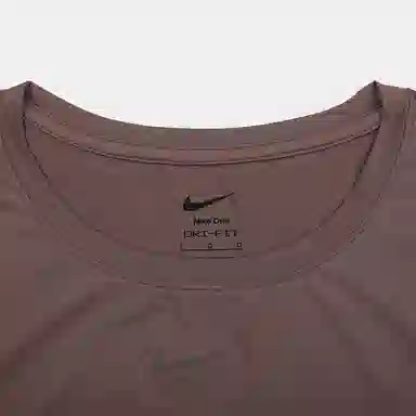 Nike Dri-Fit Brown Tee
