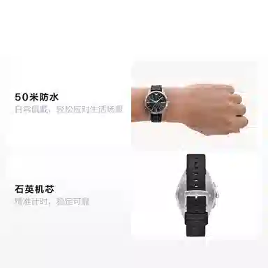 EMPORIO ARMANI 43mm 50 AR11542