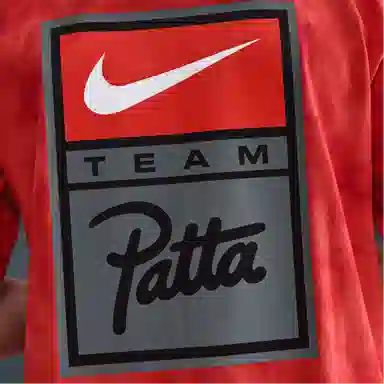 Nike x Patta NRG GX Washed T