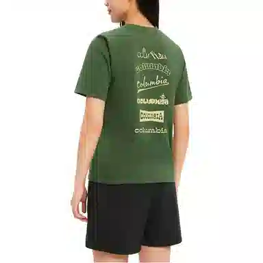 Columbia SS24T
