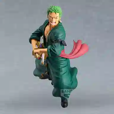 BANPRESTO grandista