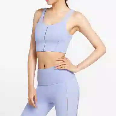 Nike Yoga Luxe Infinalon