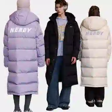 NERDY