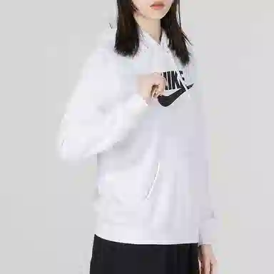 Nike Club Fleece Hoodie White