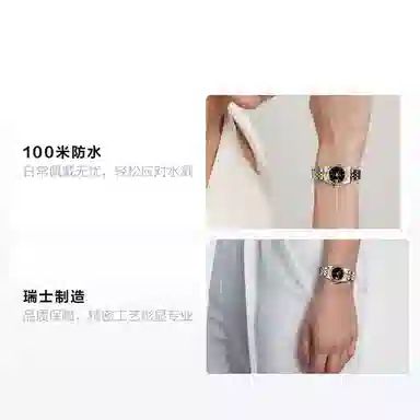 TUDOR 25mm M92413-0014