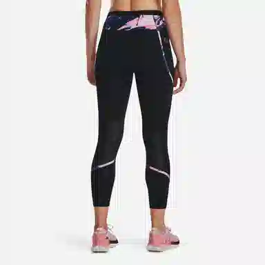 Under Armour Run Anywhere