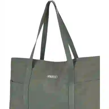 KALAY Tote 23L