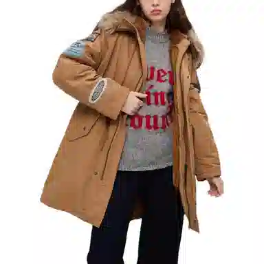 MOUSSY