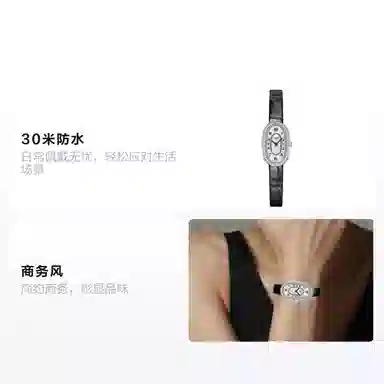 LONGINES 30 16*25mm L2.304.0.83.0