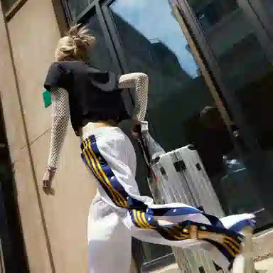 adidas Adibreak Pants White