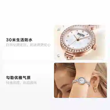 FAIRWHALE ins FW-3020-S